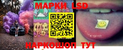 спиды Бугуруслан