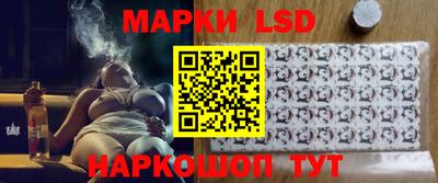 мескалин Будённовск