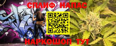 меф Бузулук