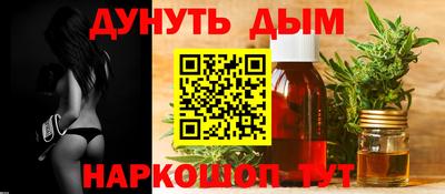 меф Бузулук