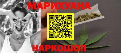 меф Бузулук