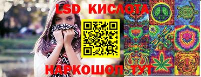 спиды Бугуруслан