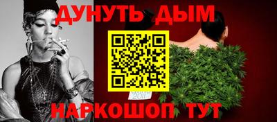 спиды Бугуруслан