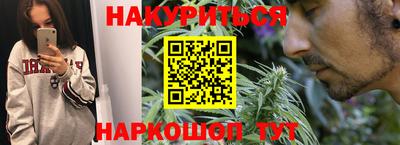 спиды Бугуруслан