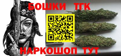 меф Бузулук