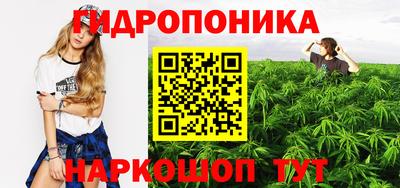 спиды Бугуруслан