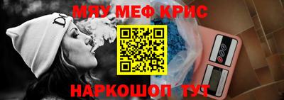 спиды Бугуруслан